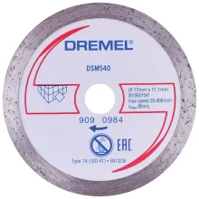 Disco De Corte Diamantado Para Azulejo SM540 Dremel