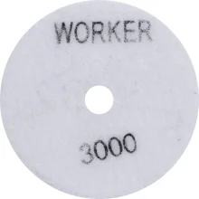 Disco de Lixa Diamantada com Velcro 4" G3000 Branco Worker 