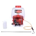 Pulverizador Costal a Gasolina TS26BX Toyama