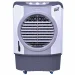 Climatizador de Ar Frio 210W CLI45 Ventisol – 220V