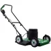 Cortador de Grama Elétrico com Recolhedor MC-50E 2500W 220V Trapp