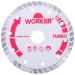 Disco Diamantado 115mm Turbo Worker