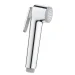 Gatilho de Bidê Manual Tempesta-F Trigger Spray Grohe