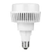 Lâmpada Led High E27 61w 6500k Bivolt Taschibra