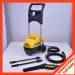 Lavadora De Alta Pressão 1740 PSI K3.30 SM Plus Karcher - 127V #