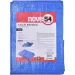 Lona de polietileno azul 3 m x 3 m NOVE54