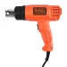 Soprador Térmico 1500W HG1500-BR Black&Decker