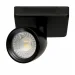 Spot Led Direct Mr16 Linear 3000k Preto Bivolt Taschibra