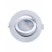 Spot Led Embutir 7w Par20 Alltop Redondo 6500K Taschibra