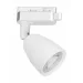 Spot Led Mr16 Trilho 6w 3000k Branca Biv Taschibra