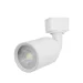 Spot Led Mr16 Trilho Branco 6w 6500k Taschibra