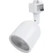 Spot Led para Trilho 6W 3000K 50/60Hz Biv Branco Liege