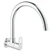 Torneira de Cozinha de Parede Bica Alta Cromado 262 mm Grohe