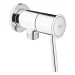 Válvula Curva Saída 1/2" Bauclassic Cromado Grohe