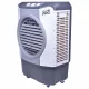 Climatizador de Ar Frio 210W CLI45 Ventisol – 220V