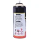 Spray Antirrespingo Para Solda 400ml 3201 Mundial Prime
