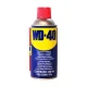 WD-40 Tradicional Aerosol 300ML/210G